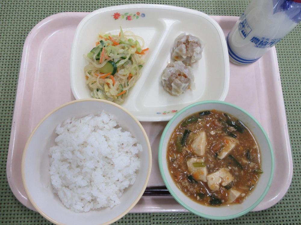 ごはん　牛乳　マーボー豆腐　ポークしゅうまい（2個）・酢じょうゆ　春雨サラダ